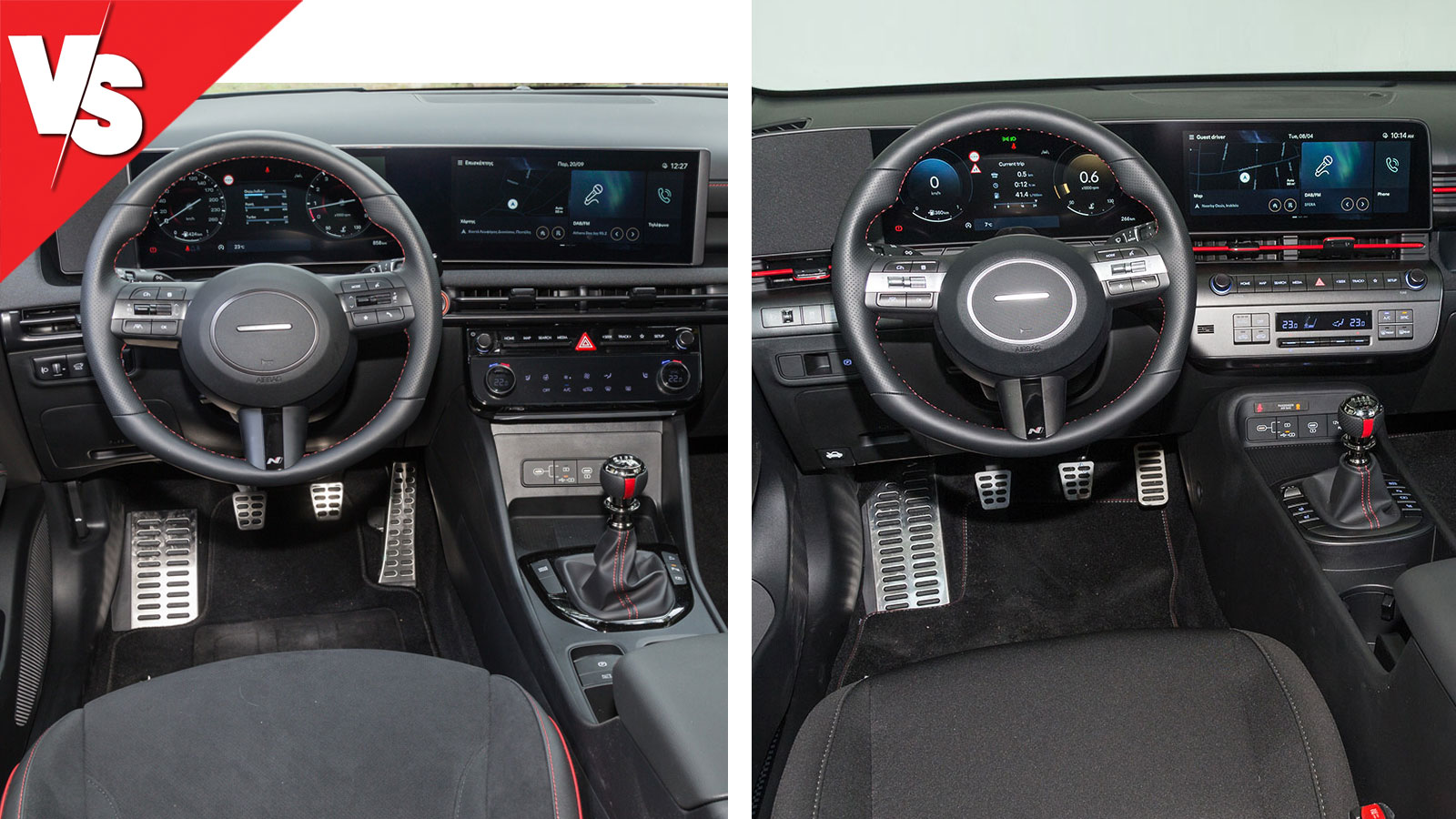 Ηyundai Kona ή Tucson στα 30 χιλιάρικα;